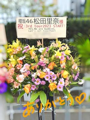 東京公演🗼 - 画像10