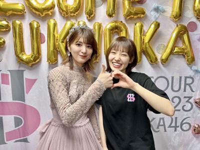 有美子ちゃんだいすき!! - 画像7