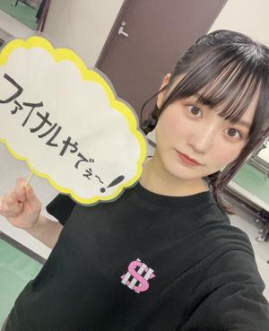 『Start over!』 - 画像5