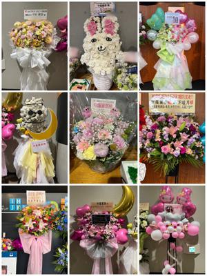 ありがとう - 画像10