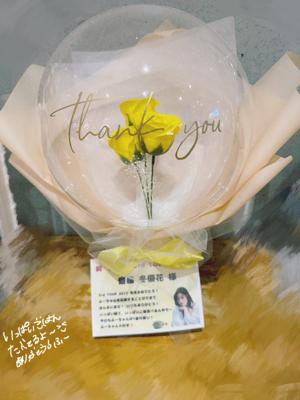3rd TOUR - 画像11