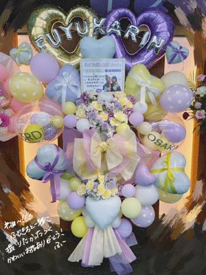 3rd TOUR - 画像13