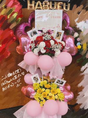 3rd TOUR - 画像14