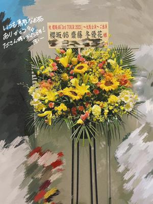 3rd TOUR - 画像19