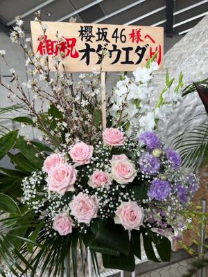 3rdツアー - 画像13