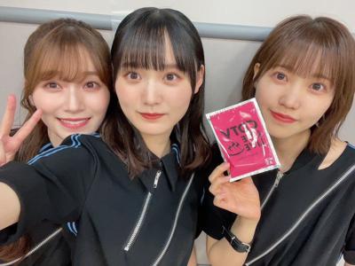 ともだち - 画像3