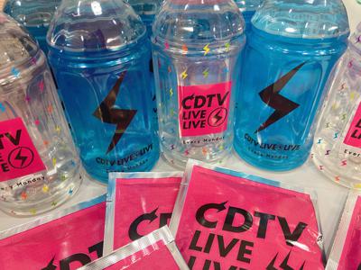 ずっと 春だったらなあ - 画像3