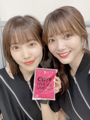 ずっと 春だったらなあ - 画像4