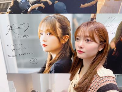 スタート - 画像4