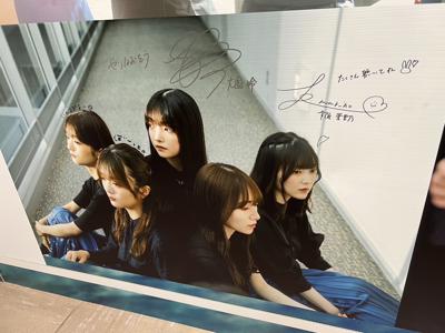 6thシングル「Start over!」 - 画像2