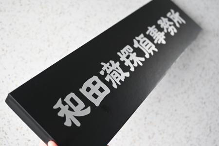 奈緒カメラ - 画像9