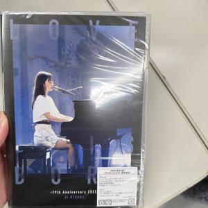 たくさんたくさん - 画像4