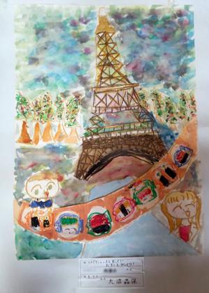 inパリ🇫🇷 - 画像3