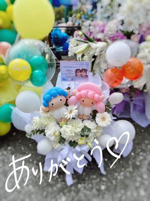 #202 サクコイ - 画像4