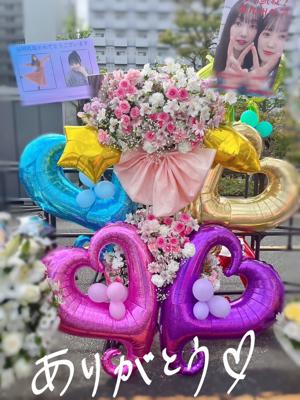 #202 サクコイ - 画像9