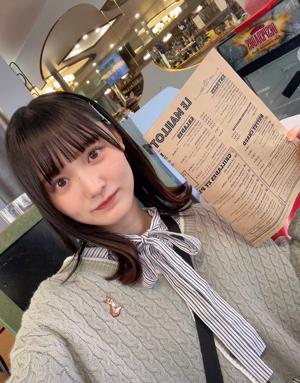 Japan_Expo_2023_🇫🇷 - 画像3