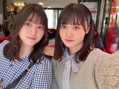 Japan_Expo_2023_🇫🇷 - 画像4