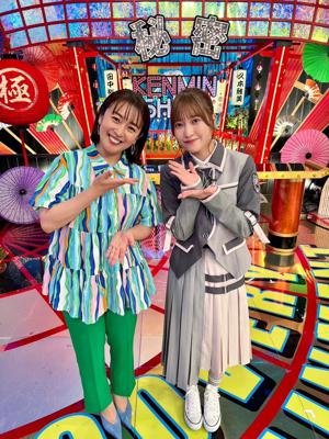 沼ブログ - 画像2