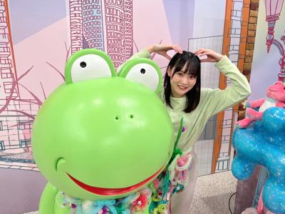 🐰🐨🐸 - 画像6