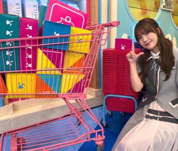 沼ブログ - 画像3