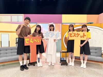 沼ブログ - 画像4