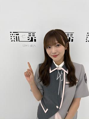 新せ界 - 画像3