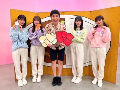 いろいろ〜 - 画像2