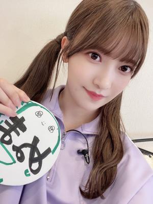 櫻坂46 meets 50TA サクラミーツ初めての公開収録 〜沼TA、はじめました〜 - 画像2