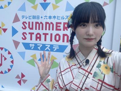 ともだち - 画像2