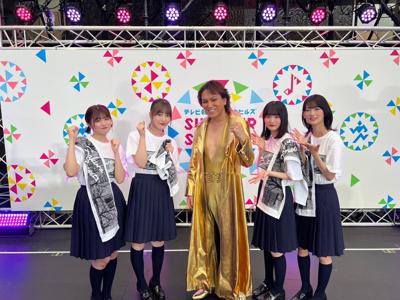 ともだち - 画像4