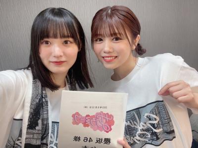 ともだち - 画像6