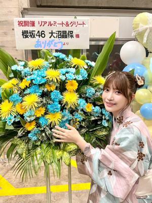 やっと会えたね*･゜ - 画像11