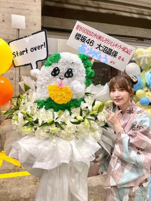 やっと会えたね*･゜ - 画像12