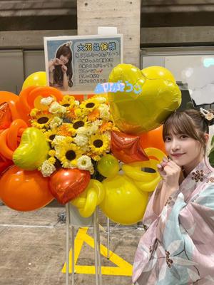 やっと会えたね*･゜ - 画像13