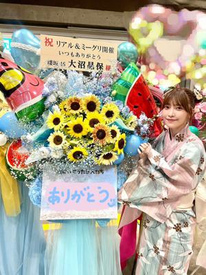 やっと会えたね*･゜ - 画像8