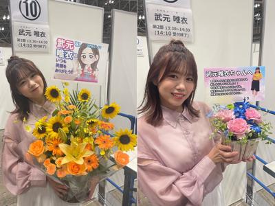 ありがとう！🌷 - 画像3