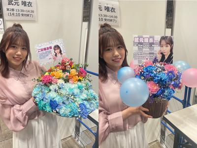 ありがとう！🌷 - 画像4