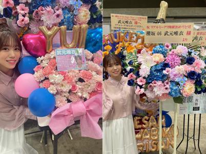 ありがとう！🌷 - 画像5