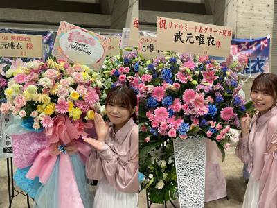 ありがとう！🌷 - 画像6