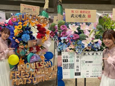 ありがとう！🌷 - 画像7