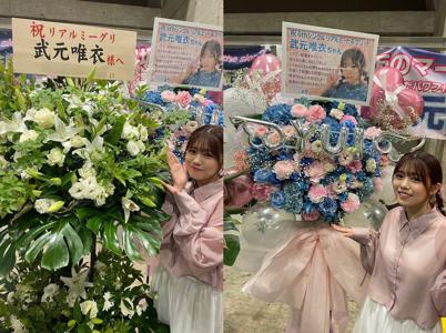 ありがとう！🌷 - 画像8