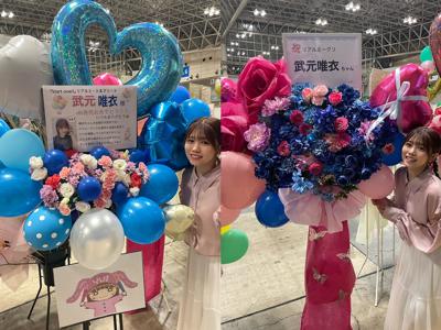 ありがとう！🌷 - 画像9