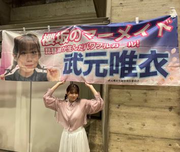 ありがとう！🌷 - 画像10