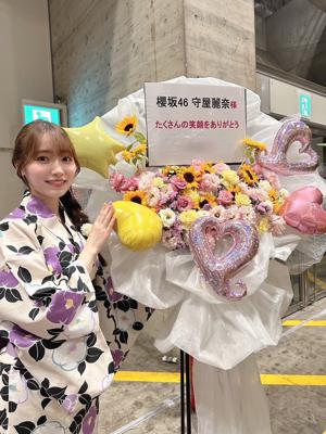 はじめまして - 画像11