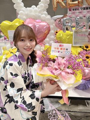 はじめまして - 画像15