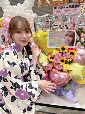 はじめまして - 画像16