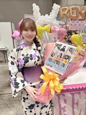 はじめまして - 画像17