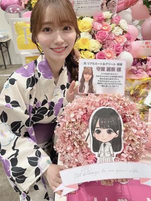 はじめまして - 画像18