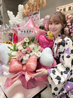 はじめまして - 画像19