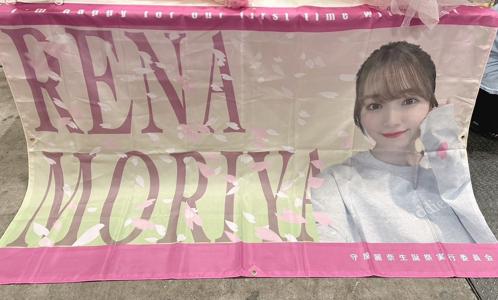 はじめまして - 画像7